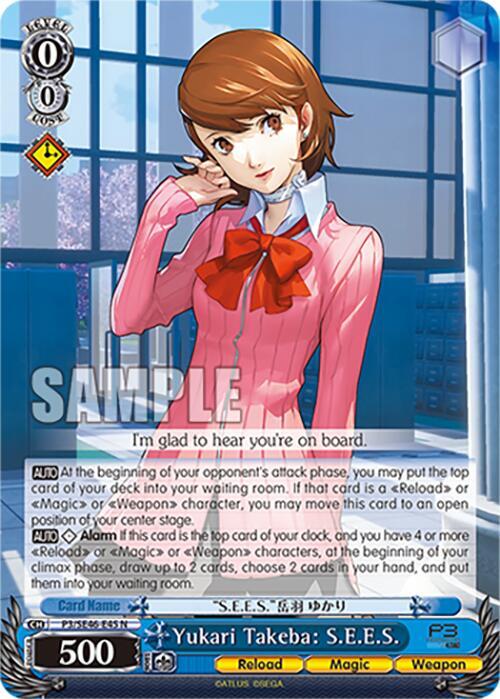 Yukari Takeba: S.E.E.S. - [Persona 3 Reload Premium Booster] | Gear Gaming Fayetteville