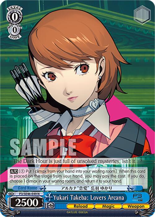 Yukari Takeba: Lovers Arcana - [Persona 3 Reload Premium Booster] | Gear Gaming Fayetteville