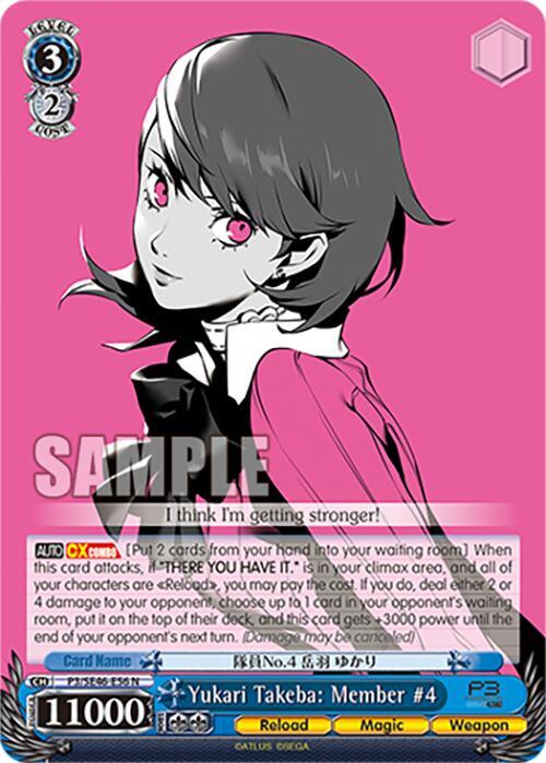 Yukari Takeba: Member #4 - [Persona 3 Reload Premium Booster] | Gear Gaming Fayetteville