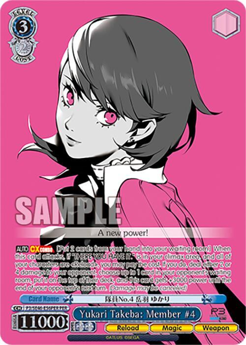 Yukari Takeba: Member #4 (PER) - [Persona 3 Reload Premium Booster] | Gear Gaming Fayetteville