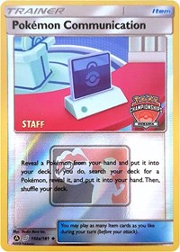 Pokemon Communication (152a/181) (Oceania International Promo) [Sun & Moon: Team Up] | Gear Gaming Fayetteville