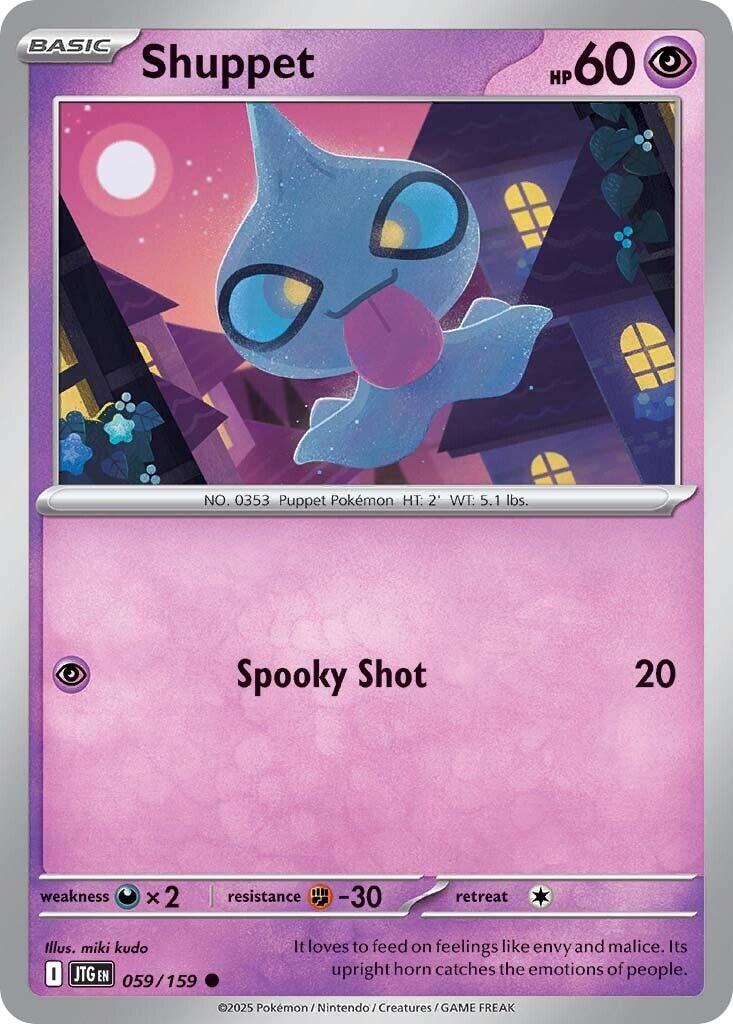 Shuppet (059/159) [Scarlet & Violet: Journey Together] | Gear Gaming Fayetteville