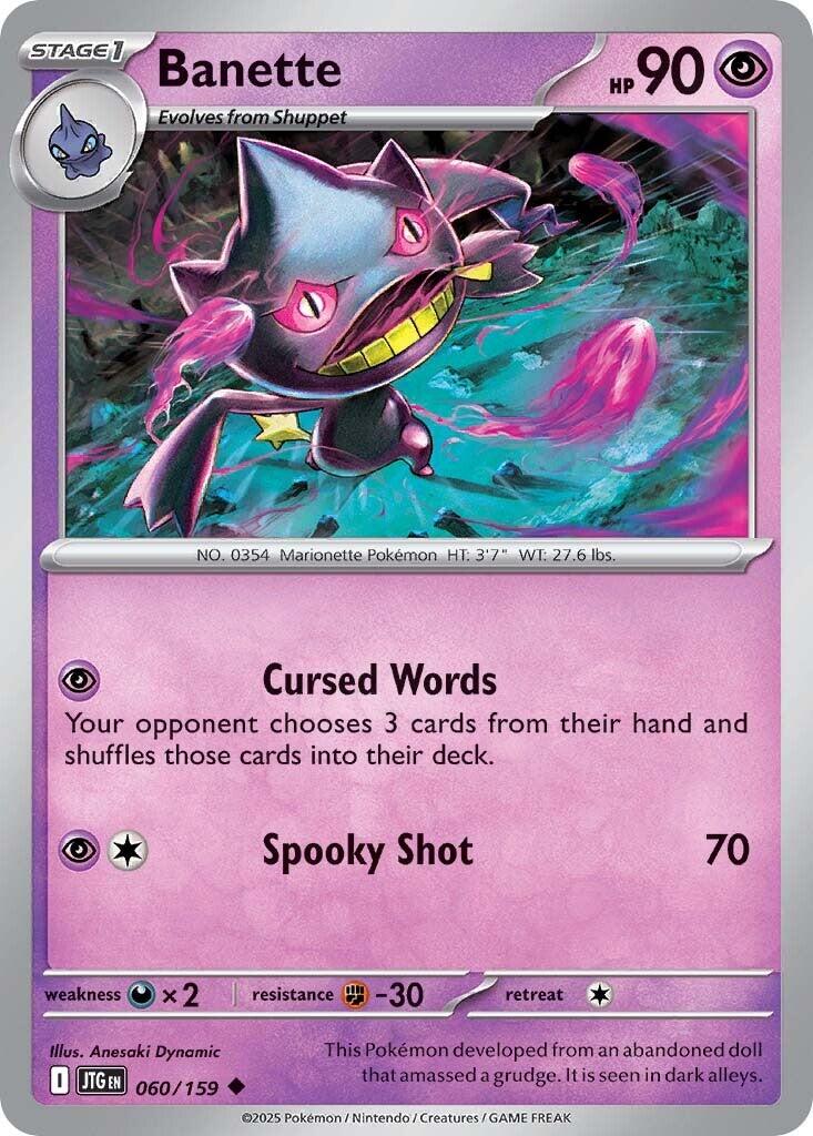 Banette (060/159) [Scarlet & Violet: Journey Together] | Gear Gaming Fayetteville