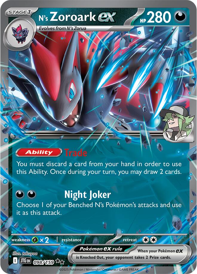 N's Zoroark ex (098/159) [Scarlet & Violet: Journey Together] | Gear Gaming Fayetteville
