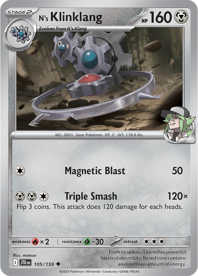 N's Klinklang (105/159) [Scarlet & Violet: Journey Together] | Gear Gaming Fayetteville