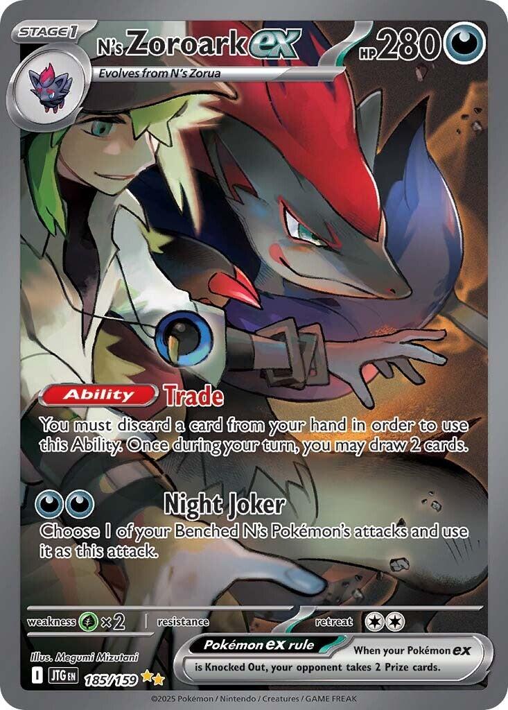 N's Zoroark ex (185/159) [Scarlet & Violet: Journey Together] | Gear Gaming Fayetteville