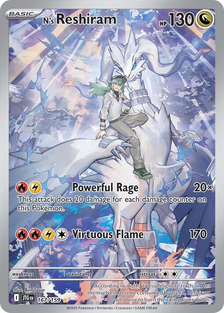 N's Reshiram (167/159) [Scarlet & Violet: Journey Together] | Gear Gaming Fayetteville