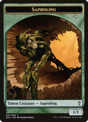 Saproling // Wurm Double-Sided Token [Ravnica Allegiance Guild Kit Tokens] | Gear Gaming Fayetteville