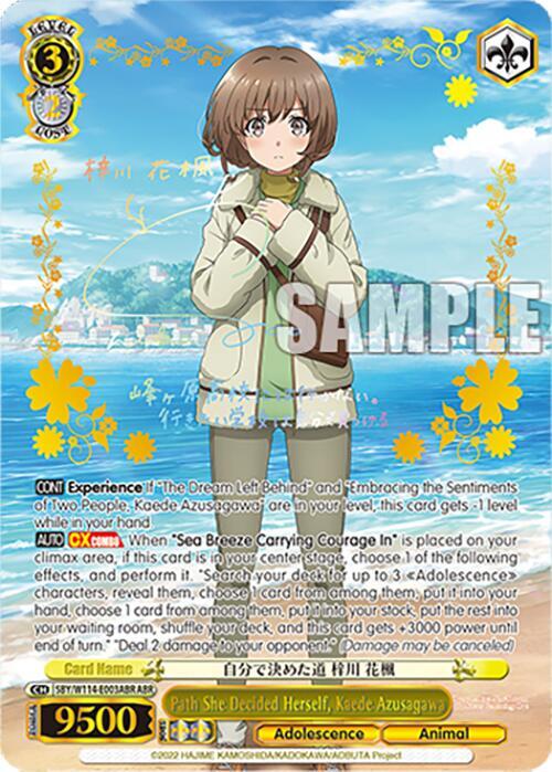 Path She Decided Herself, Kaede Azusagawa (ABR) - [Rascal Does Not Dream Series] | Gear Gaming Fayetteville