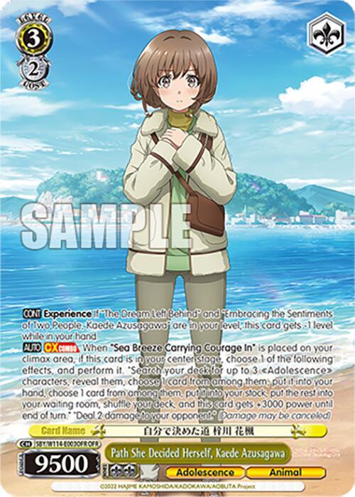 Path She Decided Herself, Kaede Azusagawa (OFR) - [Rascal Does Not Dream Series] | Gear Gaming Fayetteville