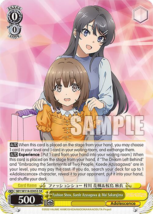 Fashion Show, Kaede Azusagawa & Mai Sakurajima (SR) - [Rascal Does Not Dream Series] | Gear Gaming Fayetteville