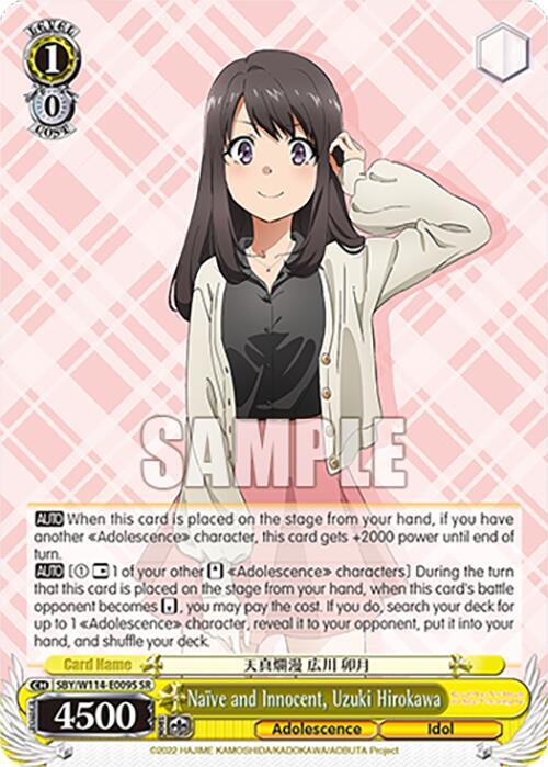 Naive and Innocent, Uzuki Hirokawa (SR) - [Rascal Does Not Dream Series] | Gear Gaming Fayetteville