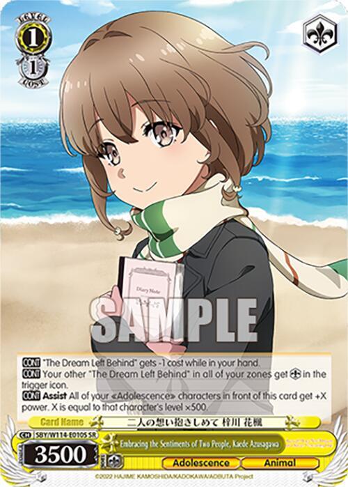 Embracing the Sentiments of Two People, Kaede Azusagawa (SR) - [Rascal Does Not Dream Series] | Gear Gaming Fayetteville