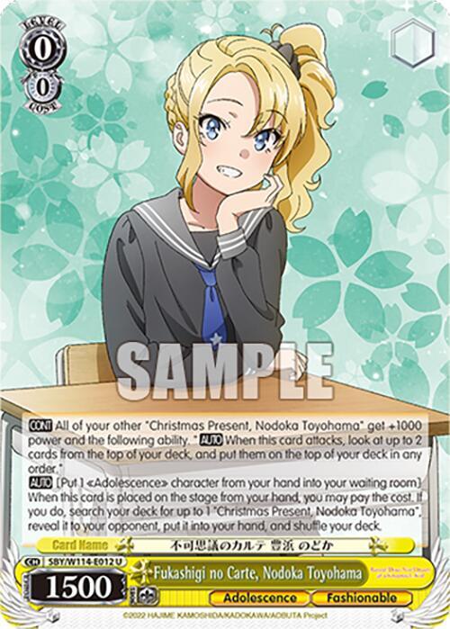 Fukashigi no Carte, Nodoka Toyohama - [Rascal Does Not Dream Series] | Gear Gaming Fayetteville