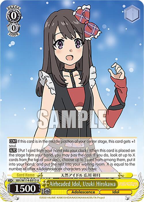 Airheaded Idol, Uzuki Hirokawa - [Rascal Does Not Dream Series] | Gear Gaming Fayetteville