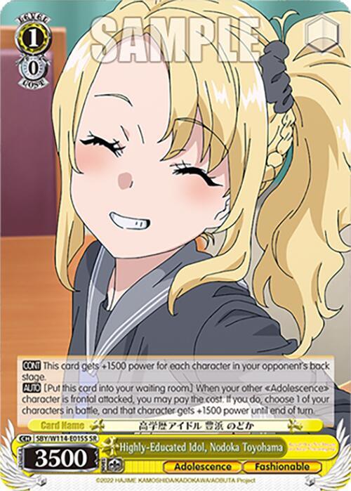 Highly-Educated Idol, Nodoka Toyohama (SR) - [Rascal Does Not Dream Series] | Gear Gaming Fayetteville