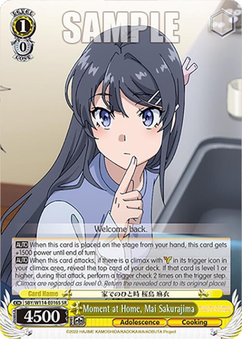 Moment at Home, Mai Sakurajima (SR) - [Rascal Does Not Dream Series] | Gear Gaming Fayetteville