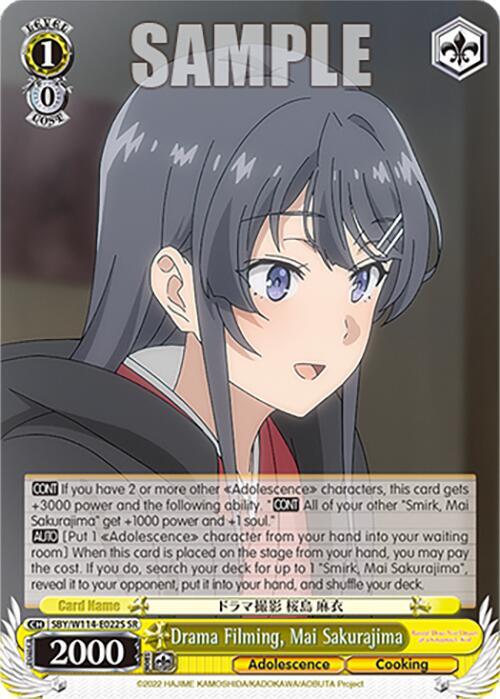 Drama Filming, Mai Sakurajima (SR) - [Rascal Does Not Dream Series] | Gear Gaming Fayetteville