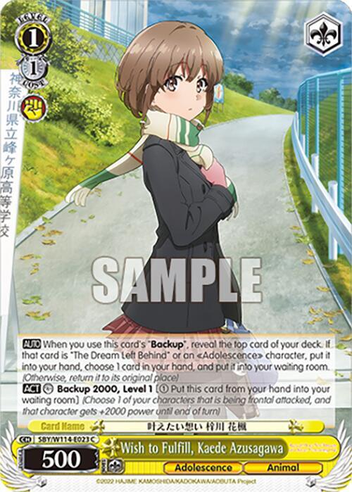 Wish to Fulfill, Kaede Azusagawa - [Rascal Does Not Dream Series] | Gear Gaming Fayetteville