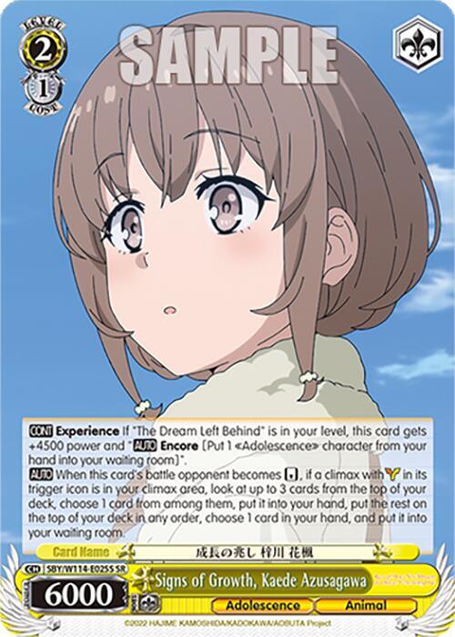 Signs of Growth, Kaede Azusagawa (SR) - [Rascal Does Not Dream Series] | Gear Gaming Fayetteville
