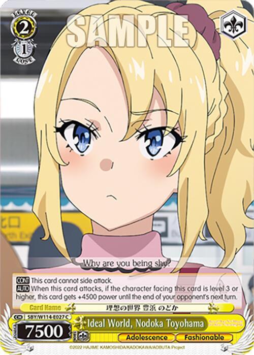 Ideal World, Nodoka Toyohama - [Rascal Does Not Dream Series] | Gear Gaming Fayetteville
