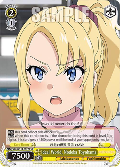 Ideal World, Nodoka Toyohama (SR) - [Rascal Does Not Dream Series] | Gear Gaming Fayetteville