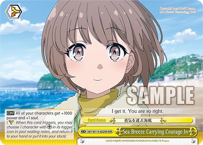 Sea Breeze Carrying Courage In (RRR) - [Rascal Does Not Dream Series] | Gear Gaming Fayetteville