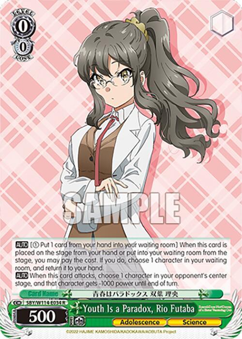 Youth Is a Paradox, Rio Futaba - [Rascal Does Not Dream Series] | Gear Gaming Fayetteville
