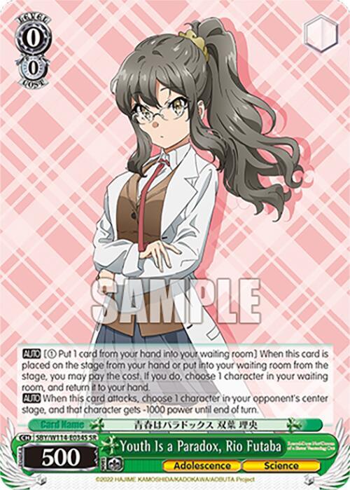 Youth Is a Paradox, Rio Futaba (SR) - [Rascal Does Not Dream Series] | Gear Gaming Fayetteville