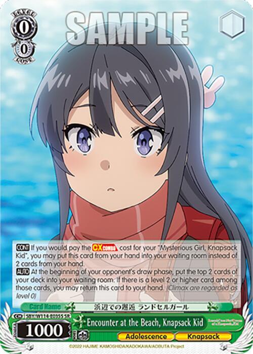 Encounter at the Beach, Knapsack Kid (SR) - [Rascal Does Not Dream Series] | Gear Gaming Fayetteville