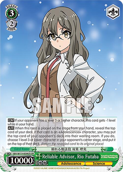 Reliable Advisor, Rio Futaba (SR) - [Rascal Does Not Dream Series] | Gear Gaming Fayetteville