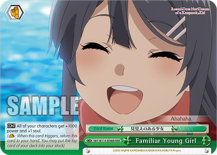 Familiar Young Girl (RRR) - [Rascal Does Not Dream Series] | Gear Gaming Fayetteville