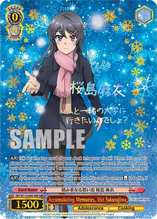 Accumulating Memories, Mai Sakurajima (ABR) - [Rascal Does Not Dream Series] | Gear Gaming Fayetteville