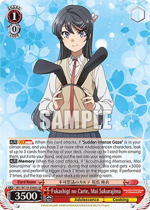 Fukashigi no Carte, Mai Sakurajima (SR) - [Rascal Does Not Dream Series] | Gear Gaming Fayetteville