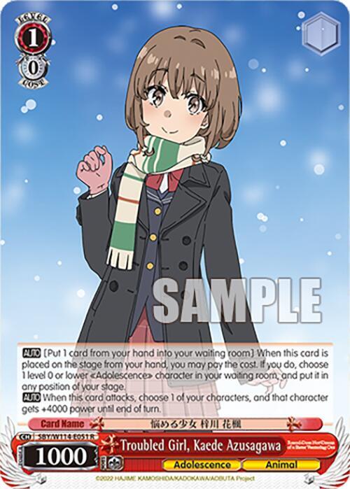 Troubled Girl, Kaede Azusagawa - [Rascal Does Not Dream Series] | Gear Gaming Fayetteville