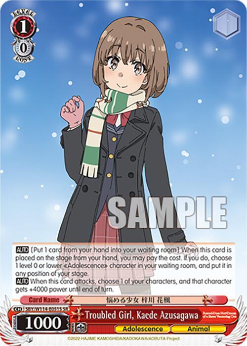 Troubled Girl, Kaede Azusagawa (SR) - [Rascal Does Not Dream Series] | Gear Gaming Fayetteville