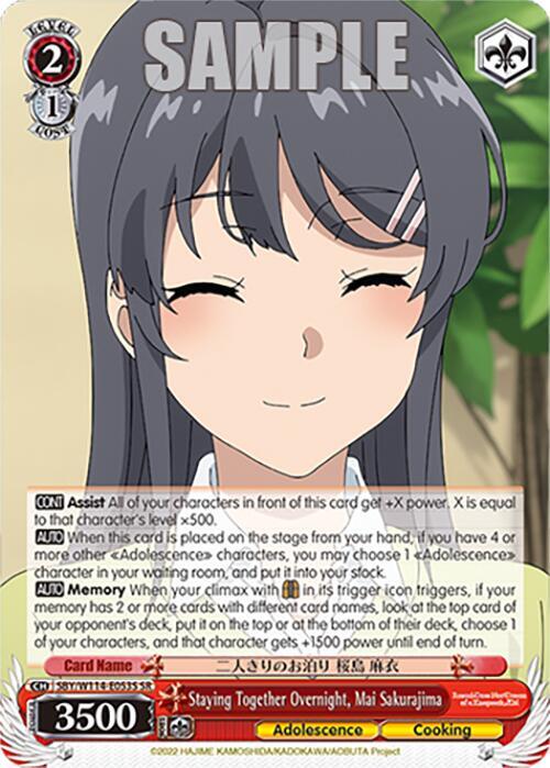 Staying Together Overnight, Mai Sakurajima (SR) - [Rascal Does Not Dream Series] | Gear Gaming Fayetteville
