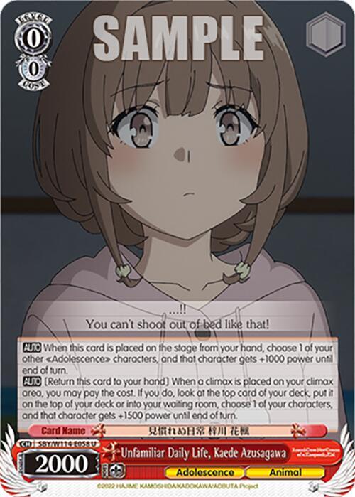 Unfamiliar Daily Life, Kaede Azusagawa - [Rascal Does Not Dream Series] | Gear Gaming Fayetteville