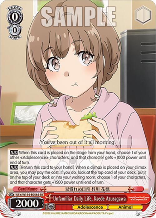Unfamiliar Daily Life, Kaede Azusagawa (SR) - [Rascal Does Not Dream Series] | Gear Gaming Fayetteville