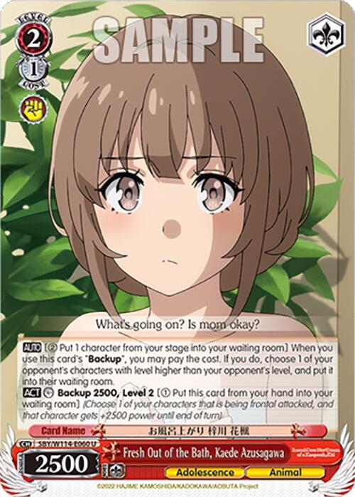 Fresh Out of the Bath, Kaede Azusagawa - [Rascal Does Not Dream Series] | Gear Gaming Fayetteville