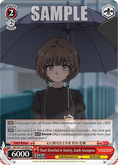 Heart Drenched in Anxiety, Kaede Azusagawa - [Rascal Does Not Dream Series] | Gear Gaming Fayetteville