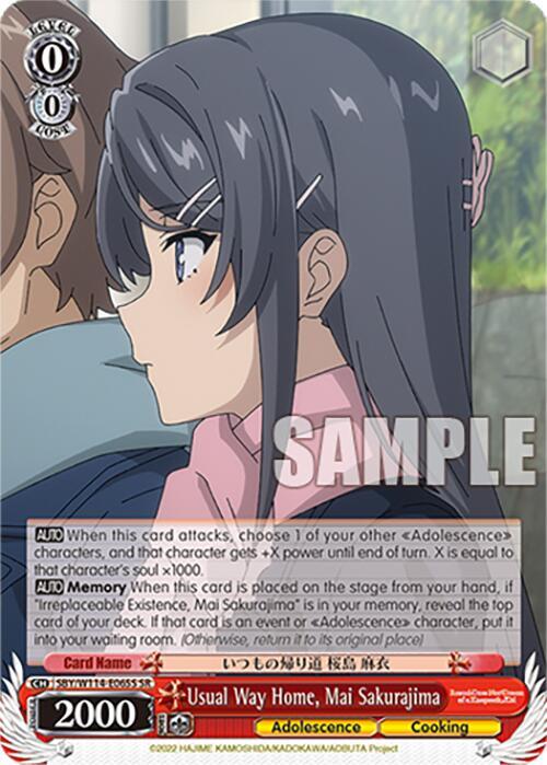 Usual Way Home, Mai Sakurajima (SR) - [Rascal Does Not Dream Series] | Gear Gaming Fayetteville