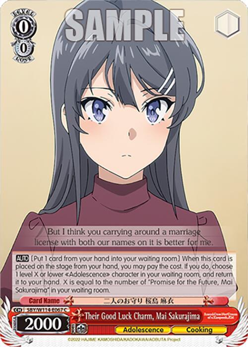 Their Good Luck Charm, Mai Sakurajima - [Rascal Does Not Dream Series] | Gear Gaming Fayetteville