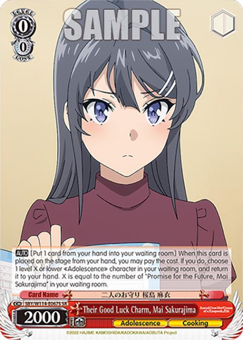Their Good Luck Charm, Mai Sakurajima (SR) - [Rascal Does Not Dream Series] | Gear Gaming Fayetteville