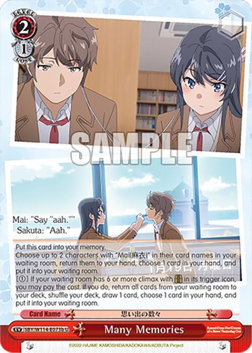 Many Memories (B) - [Rascal Does Not Dream Series] | Gear Gaming Fayetteville