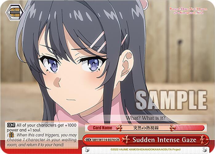 Sudden Intense Gaze - [Rascal Does Not Dream Series] | Gear Gaming Fayetteville