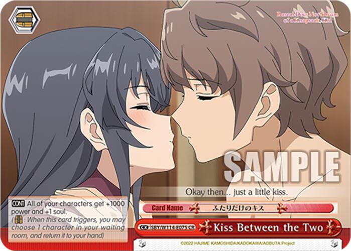 Kiss Between the Two - [Rascal Does Not Dream Series] | Gear Gaming Fayetteville