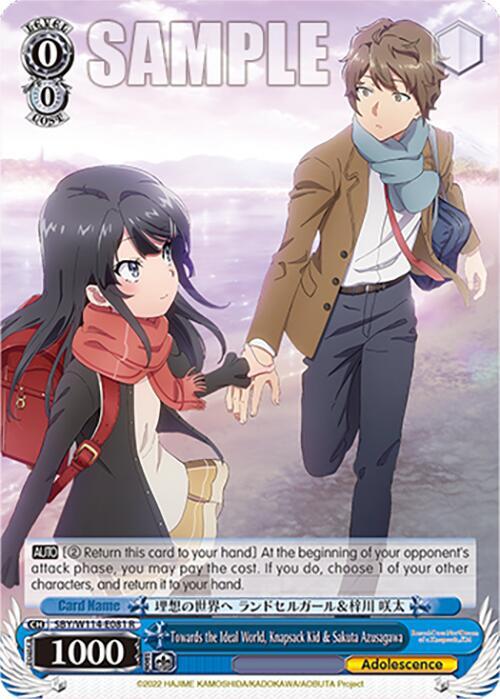 Towards the Ideal World, Knapsack Kid & Sakuta Azusagawa - [Rascal Does Not Dream Series] | Gear Gaming Fayetteville