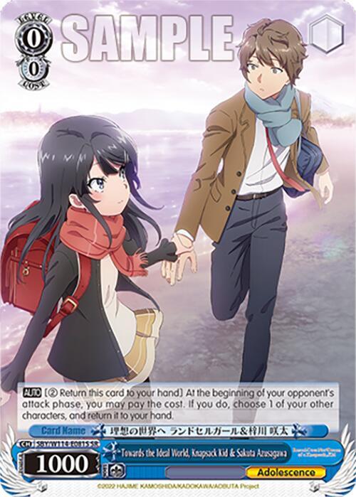 Towards the Ideal World, Knapsack Kid & Sakuta Azusagawa (SR) - [Rascal Does Not Dream Series] | Gear Gaming Fayetteville