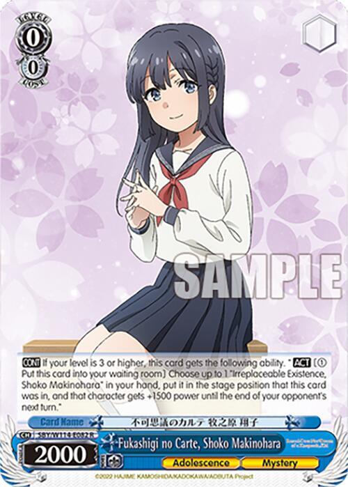 Fukashigi no Carte, Shoko Makinohara - [Rascal Does Not Dream Series] | Gear Gaming Fayetteville